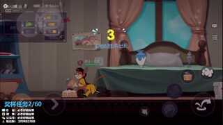 [Game Seluler Tom and Jerry] CINTA MEMBUNUH dengan Stinky Pigeons