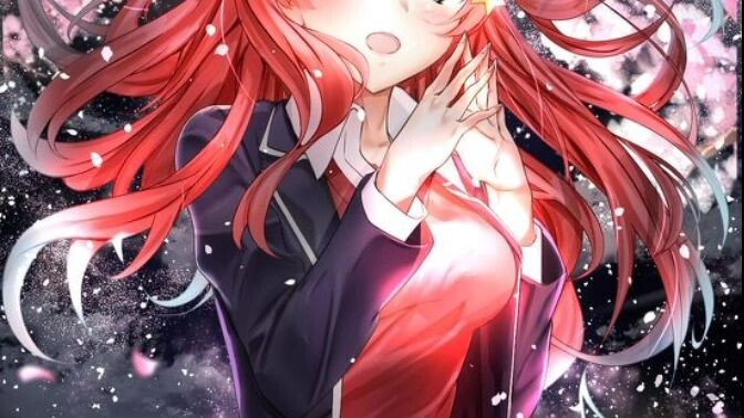 ธนภู. ฟักเขียว