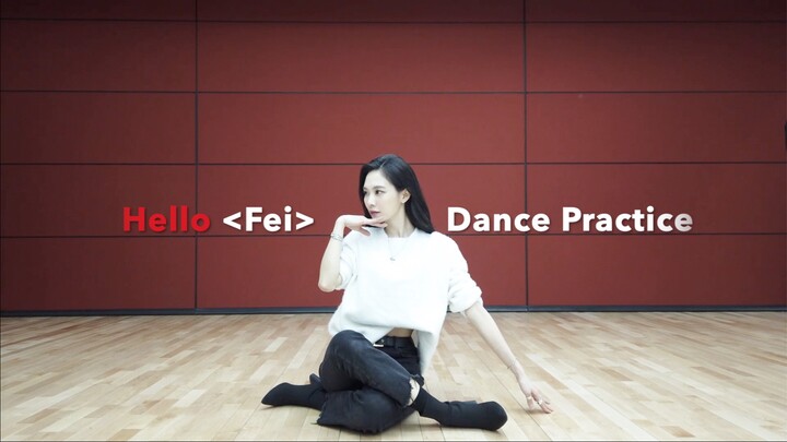 【王霏霏Fei】新单曲练习室舞蹈！
