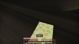 Minecraft terlalu putus asa, Microwave Lu