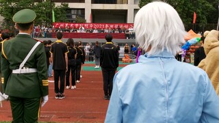 Guangmei Affiliated High School Yumenosaki Branch