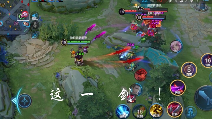 【Peringatan: Adegan Mendebarkan/Pesta Visual】Ganjiang Tiga Jari Memburu Musuh dalam Sekejap/Taktik P