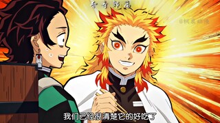 “遇到好吃的美食要喊_____”