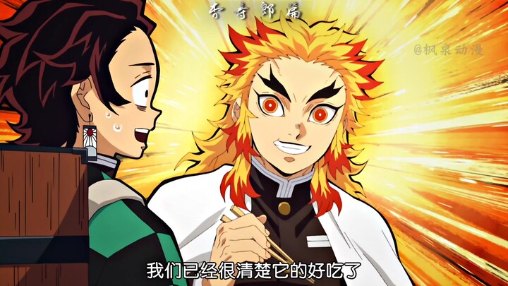 “遇到好吃的美食要喊_____”
