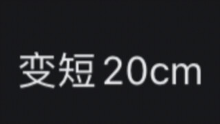 Reading comments in a green and healthy way