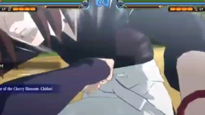 sarada