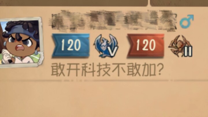 الشِّمْسَةُ المُسْتَعْرِضَةُ لِلْعِلْمِ والتِّقْنِيَّة