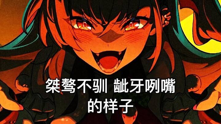 I still prefer Sif’s rebellious, snarling look!