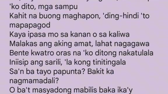 I rop nyo nga to kung marunong kayo