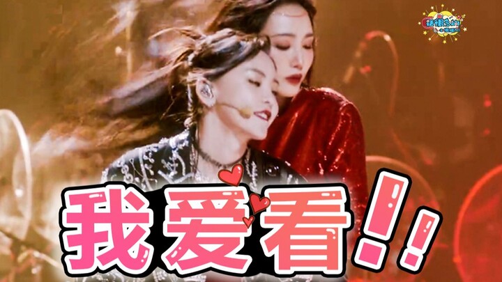 《乘风破浪》:不搞事的浪姐就是最好的浪姐！