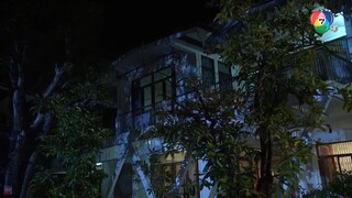 แหวนสวาท Ep2(3/7)