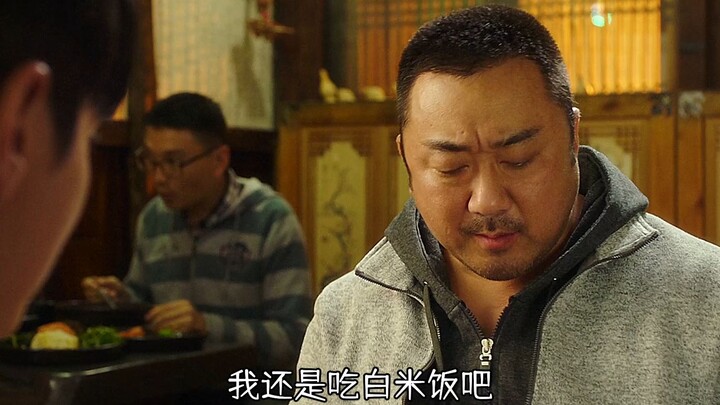 Pria gagah yang tiba-tiba jadi imut, siapa yang bisa tahan? Momen-momen kocak Ma Dong-seok!