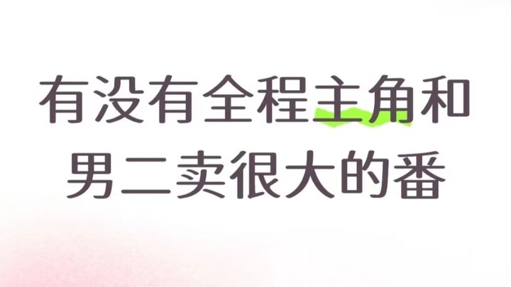 ในช่องคอมเมนต์มีแต่ซีรีส์ที่ทางการบังคับยัดเยียดให้ดู ฮ่าๆๆๆ