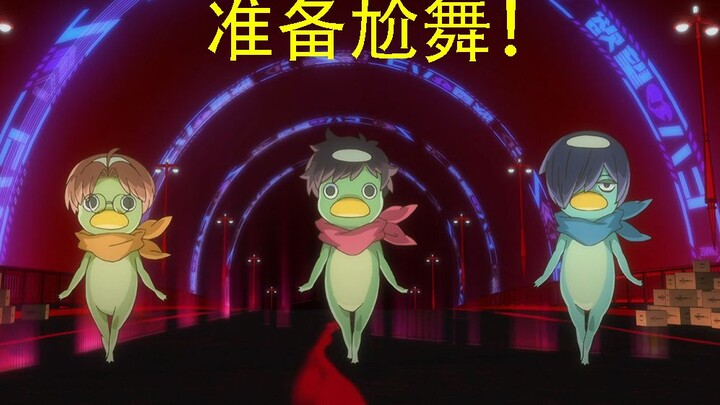 【皿三昧】自己唱河童歌配上河童舞会怎么样？我已经尬到不行了！