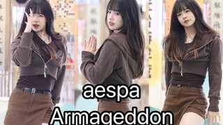 【Aespa】Armageddon吉赛尔位翻跳｜请选择你的英雄