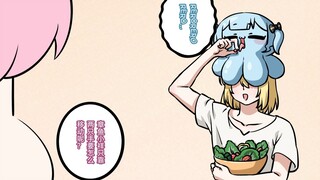小祥变成了大雷章鱼？！②