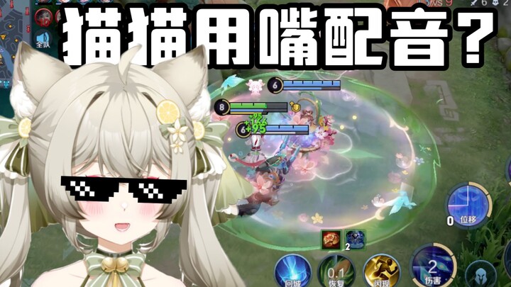 [Ma Wu] One person beat up ten people?