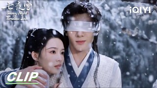 Clip: Huo Zhanbai embraces Xue Ziye | Snowy Night Timeless Love 七夜雪 | iQIYI