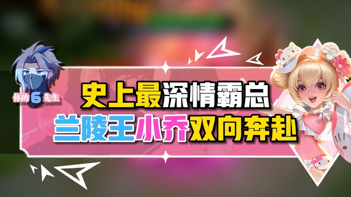 เกิดอะไรขึ้น? ปุ่มลูกศรมันหลุดการควบคุม!