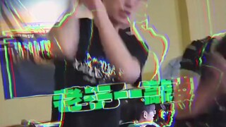 Saya bermain QQ Speed, tapi dengan gaya Audition era 2010-an