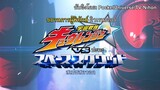 Uchuu Sentai Kyuranger vs Space Squad [TH SUB by KNWB]