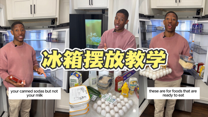 การจัดวางผักในตู้เย็นก็มีศาสตร์ของมันนะ!