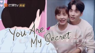 🇨🇳EP. 20 You Are My Secret