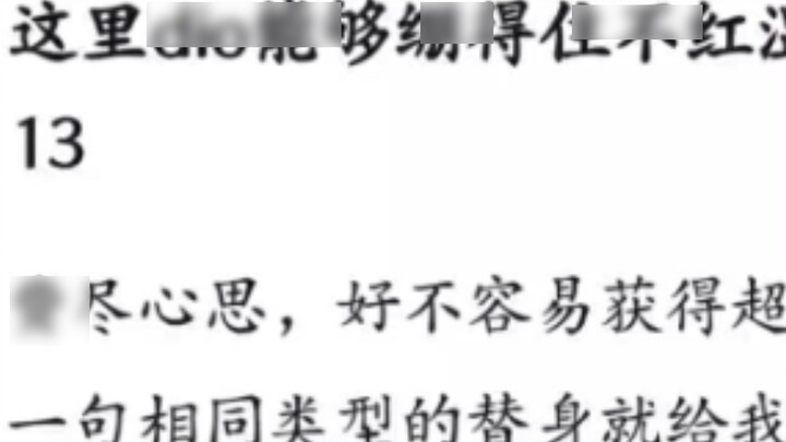 The reason why Dio can hold back and not get angry is this 👍🏻