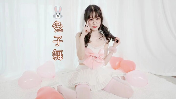 ᕱ⑅ᕱ Jumping Lop-eared Rabbit♥ Yili Rabbit Dance