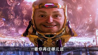 "MODOK: Darren is dead, did you choose the idol?"