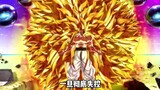 Vua Jeon phong Goku làm Thần hủy diệt để giúp anh điều khiển sức mạnh Super Saiyan Ajin 100 # Bảy Vi