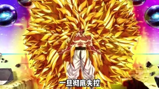 The King of All appointed Goku as the God of Destruction, helping him control the power of Super Sai