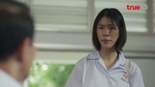 Mouse (2025) ep.6