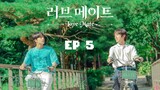 🇰🇷 LM (2023) | Episode 5 | Eng Sub | HD