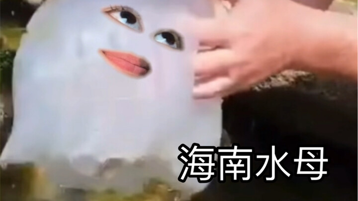 ที่แท้ผู้ชายก็เป็นแบบนี้เอง