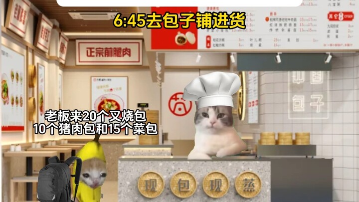 Khi tôi là học sinh đi về trong ngày duy nhất của cả lớp