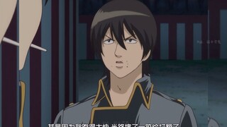 『银魂企业文化』“像极了偷吃你东西的朋友”