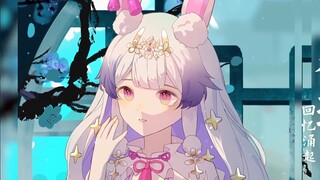 [Lanyin x Butterfly] Frost and Snow Millennium