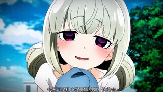 “基维～酱”