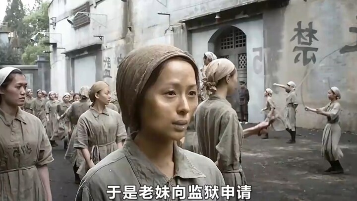 “The Missing Detective”: Escaping from prison with a spoon? A film review