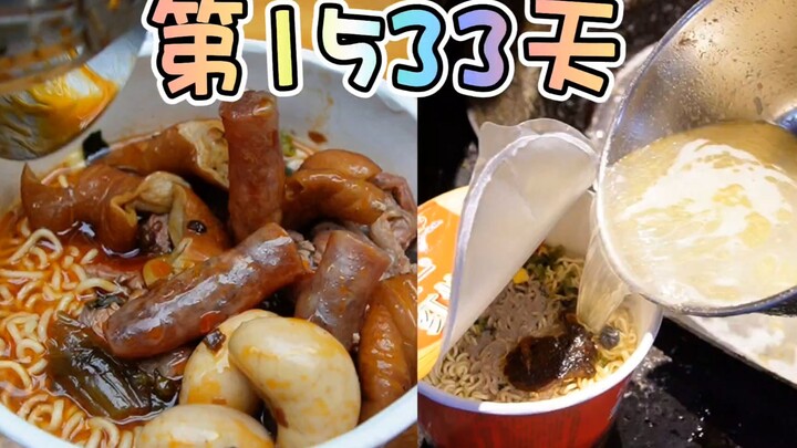 Pada hari ke-36 dari diet mi instan 100 hari, kaldu ikan croaker kuning menyuntikkan jiwa ke dalam m