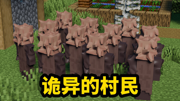 ماينكرافت كثولو الحلقة الثانية عشرة: يصبح القرويون بالقرب من رسول الهيكل العظمي غريبين للغاية