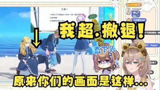 【沐霂】同样的又一扣恬豆画面老牛秒懂🥵gn头子的gn知识实在太广了😅