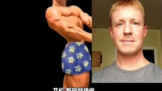 [SpongeBob SquarePants] Dưới biển làm sao có thể có lửa? Patrick Star cho bạn biết kết quả (đánh giá