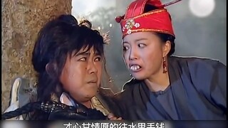 水鬼在河中行善三十年，最终被封为城隍爷。 "台湾奇案  "城隍爷  "
