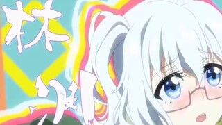 Ăn Bánh Sô-cô-la, Tôi Có Nguyên Một Dàn Harem p3