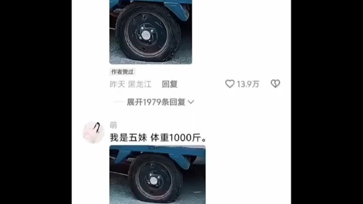 Ban: “Ini Baru Cara Kematian yang Paling Putus Asa”