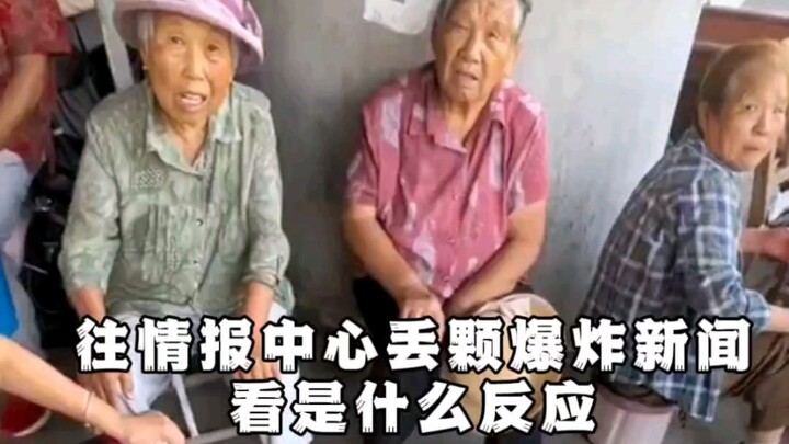 Lempar berita sensasional ke pusat intelijen, lihat apa reaksinya!