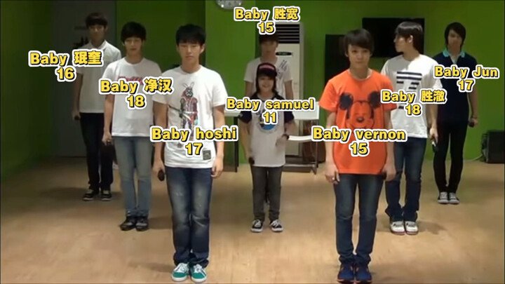 【SEVENTEEN】When the oppas were still Baby Seventeens, they were so cute I screamed [𝗵𝗮𝗽𝗽𝗶𝗻𝗲𝘀𝘀 𝗰𝗼𝘃𝗲𝗿]