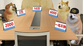 The current situation of men with different incomes, which stage are you in?